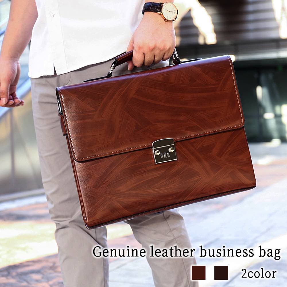 ビジネスバッグ メンズ 本革ビジネスバッグ ショルダーバッグ 春 パソコン ハイ レザー 冬 ブランド 男子 ノートPC 3WAY ビジネス 革 大容量 40代 夏 トートバッグ トート 50代 バッ