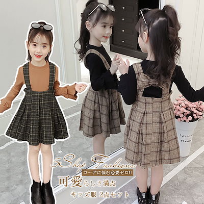 売れ筋・人気アイテム 商品 Qoo10] [55555SHOP]女の子ファッション : レディース服 トップス