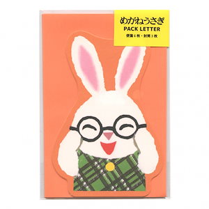 学研ステイフル