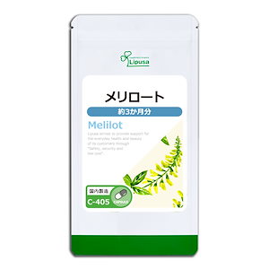 Qoo10] SPRX スリーアウト ダイエットサプリ 激痩せ : 健康食品