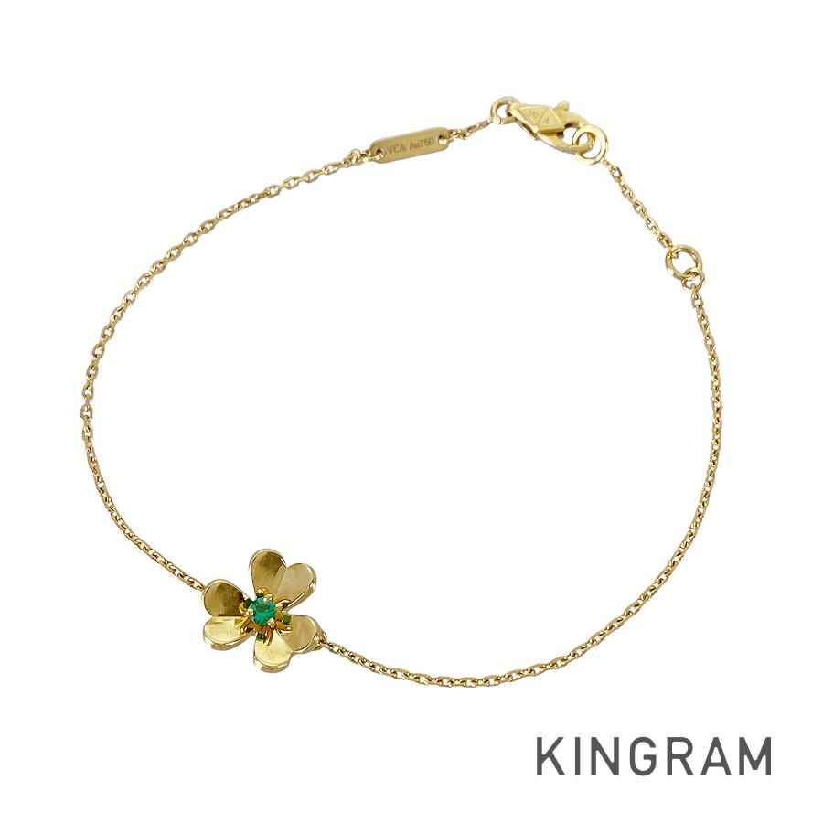 フリヴォル ミニモデル VCARP7SC00 ブレスレット sss【中古】