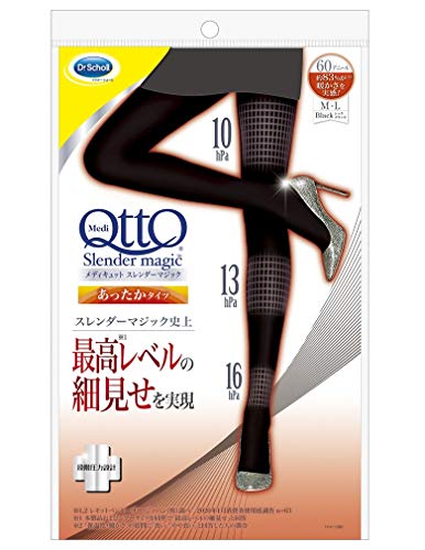 メディキュット ユニセックス 着圧タイツ あったか スレンダーマジック タイツ M-L 防寒 あったかグッズ