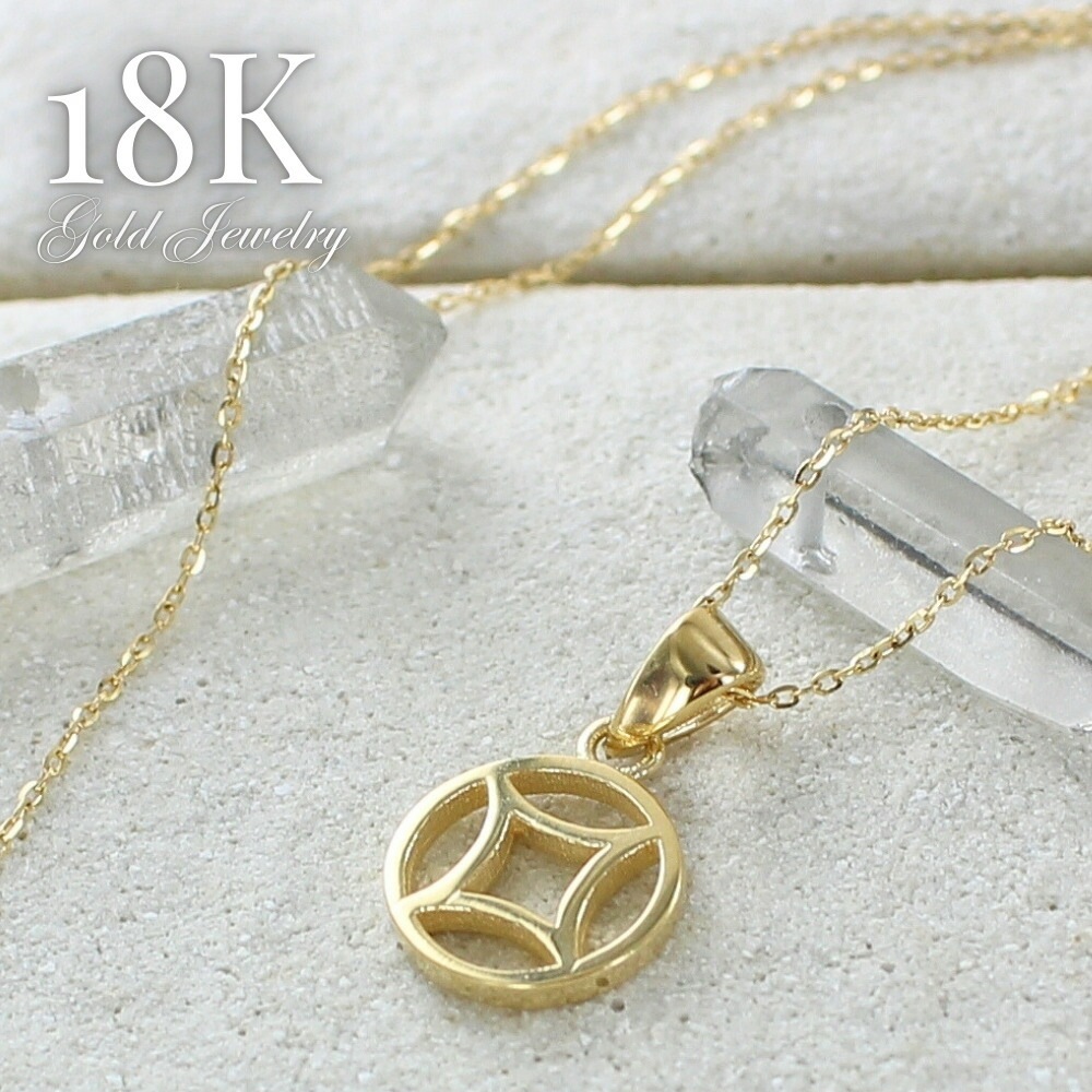 K18 18金 ネックレス レディース ゴールド チェーンネックレス シンプル ペンダント ギフト プレゼント 女性 妻 母 誕生日 結婚記念日 高級感 上品 華奢 ランキング お祝い