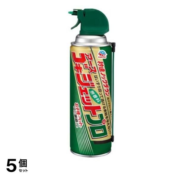 アース製薬 ゴキジェットプロ 450mL (ノズル付) 5個セット