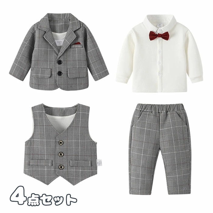 【赤字販売*速達】ベビー服 子供服 子供 セットアップ 4点セット 上下セット 裏起毛 厚手 防寒 保温 秋冬 ベビー キッズ 暖かい 入園式 卒園式 お宮参り 入学式 誕 結婚式 ストライプ セレ