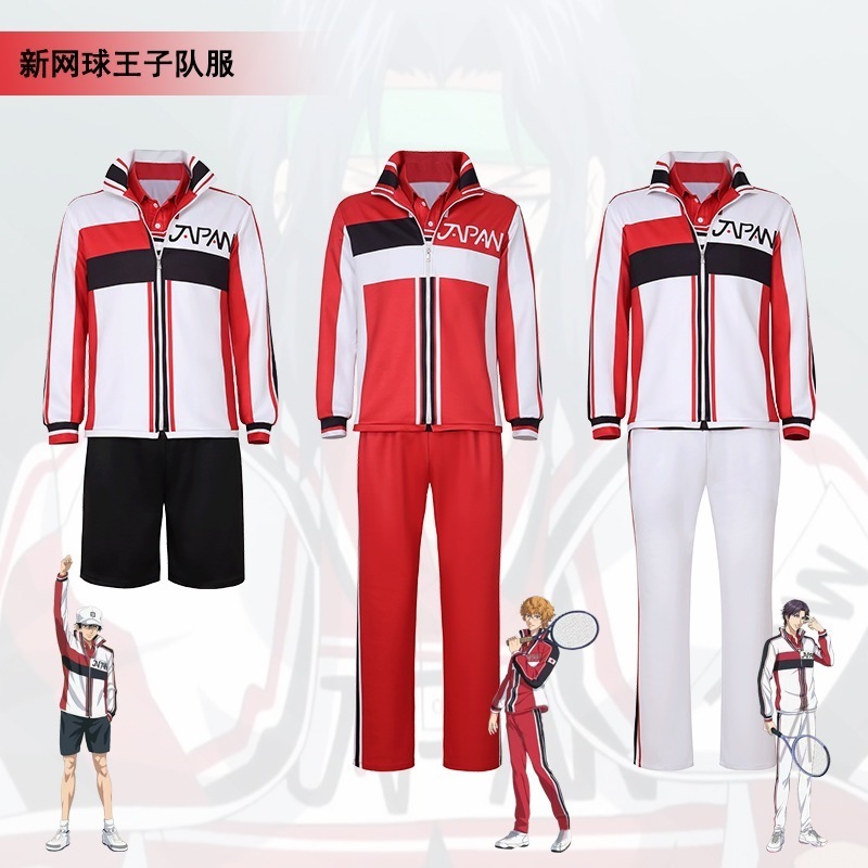新しいテニスの王子様 cos 衣装チーム制服越前リョーマコスプレ衣装アニメコスプレ衣装スーツ