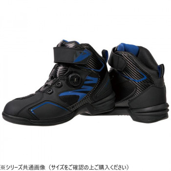 NS-36C ストリームシティーテック5 ライディングシューズ BL 255 NS36C-255