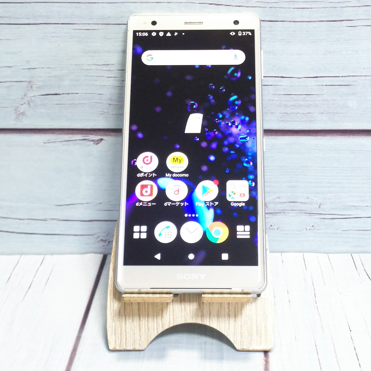 【送料無料】docomo Xperia XZ2 SO-03K リキッドシルバー 本体 白ロム SIMロック解除済み SIMフリー 354120