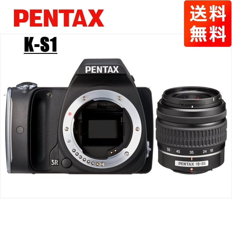 K-S1 18-55mm 標準 レンズセット ブラック デジタル一眼レフ カメラ 中古