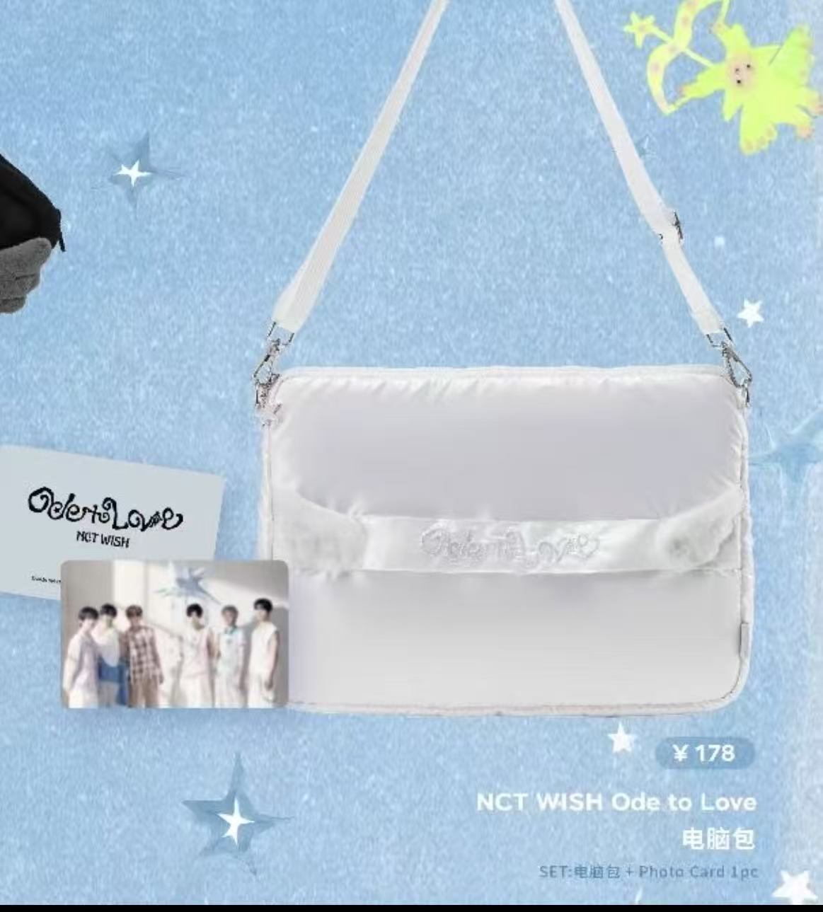 【現地購入】Nct wish 上海　ポップアップ 中国限定 PCバッグ （トレカ1枚）