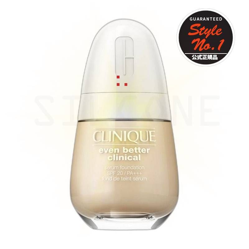 お値下げ！プラノアシュラン ラスターローション120ml プラノ