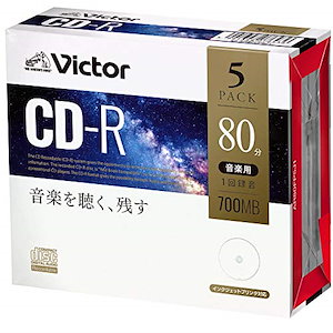 ビクター 音楽用 CD-R 80分 5枚 ホワイトプリンタブル AR80FP5J1