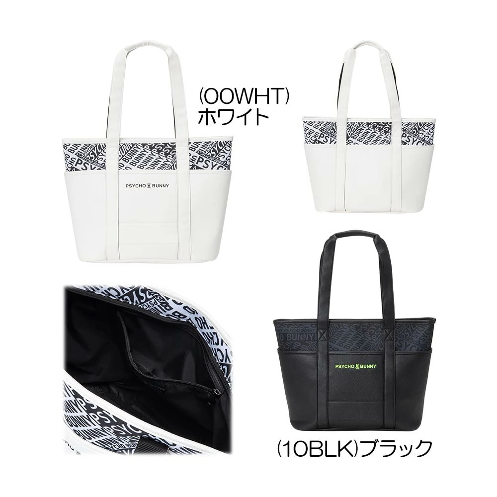 FLAGSHIP トートバッグ PBMG5FB4 メンズトートバッグ2025