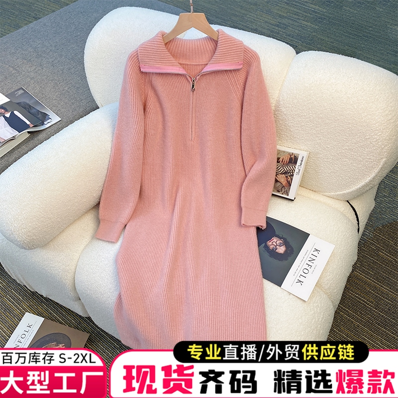 秋冬のフレンチミドル丈セータードレス高級ニットセータードレスとコート付きW53