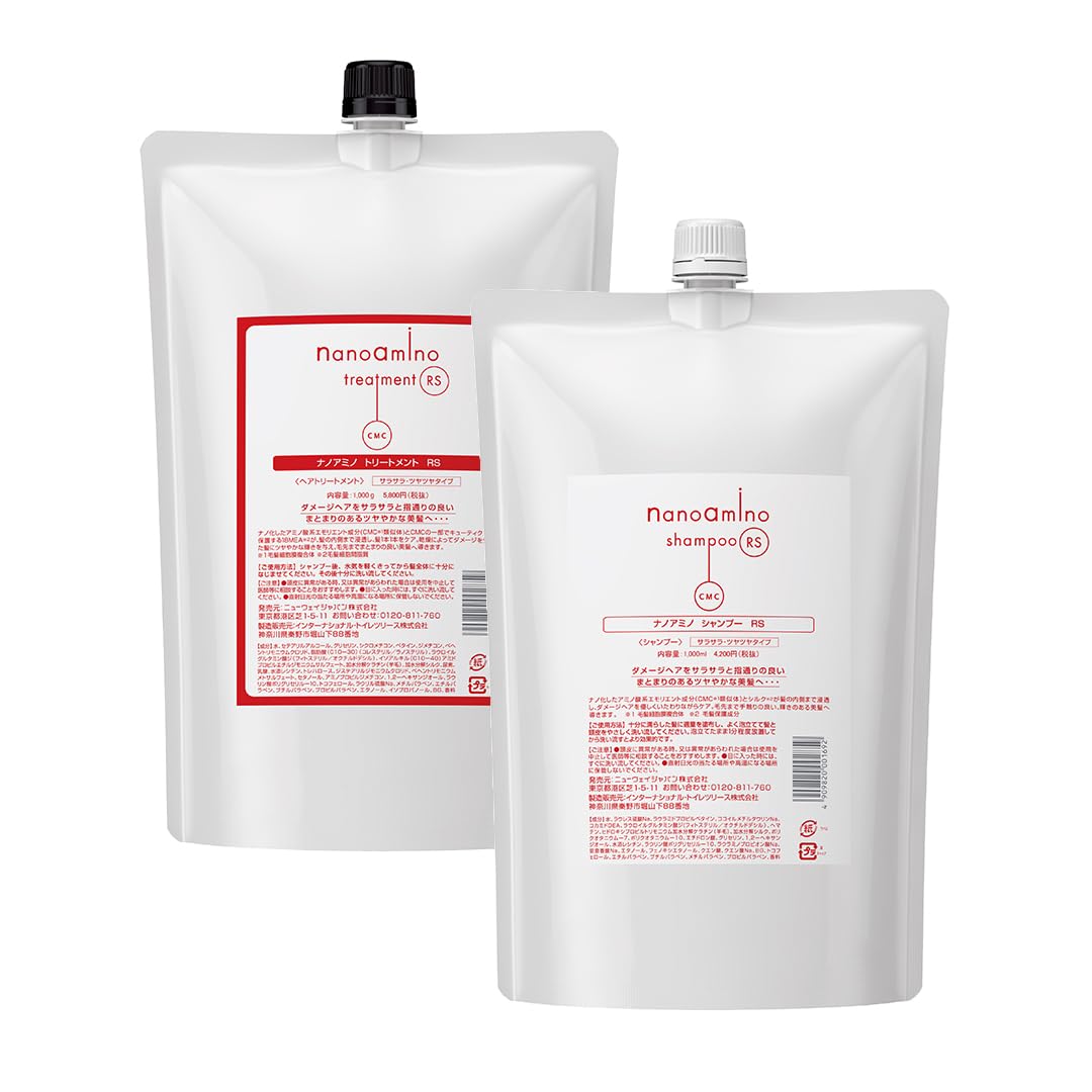 NANOAMINO サロンシャンプー サロントリートメント 美容室専売品 サロン専売品 アミノ酸 ダメージ補修 ナノアミノ RS さらさらタイプ なめらか 大容量 シャンプー&トリートメントセット 1