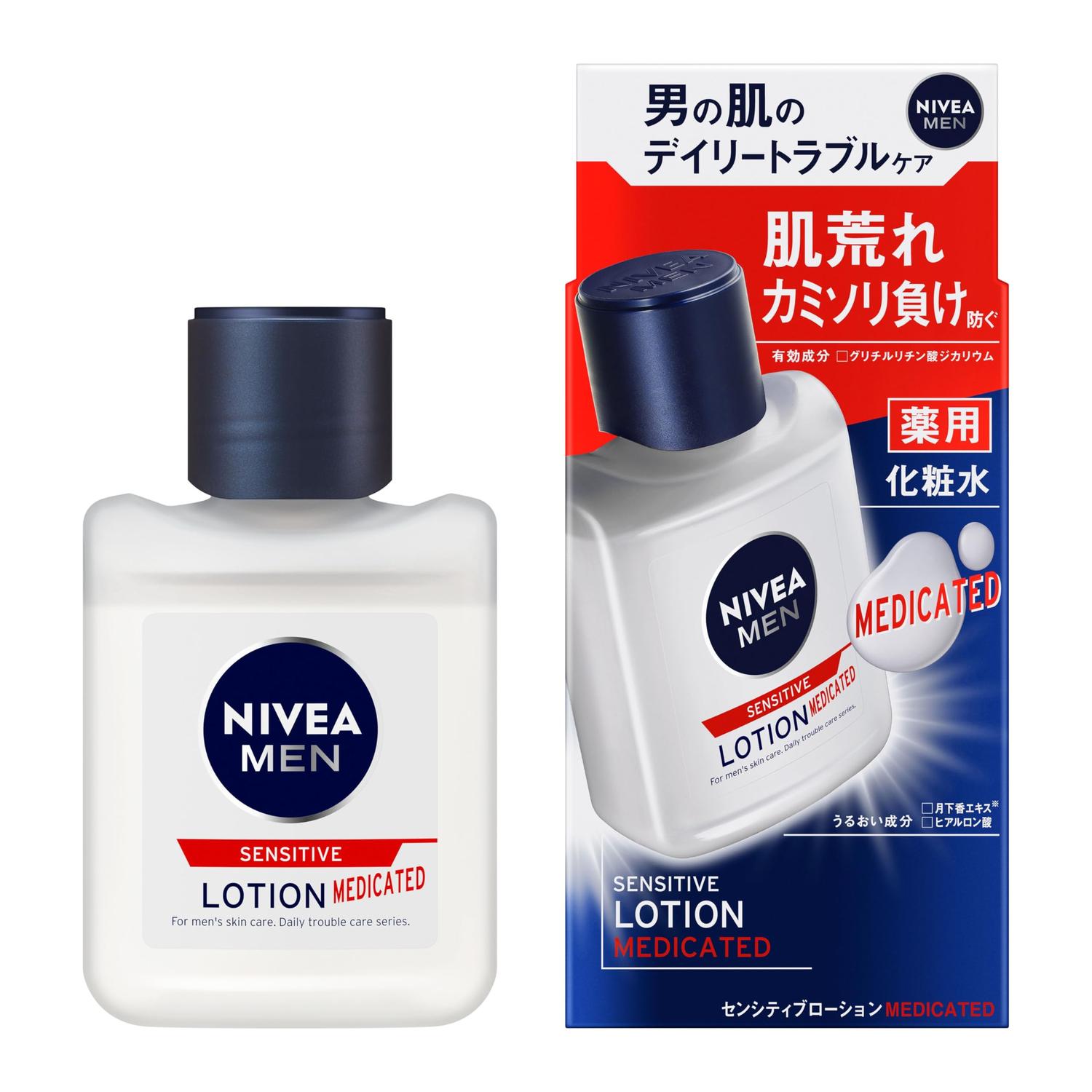 �j�x�A���� �Z���V�e�B�u���[�V���� 110ml