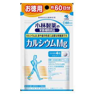 小林製薬 カルシウムMgお徳用 240粒入(約60日分)