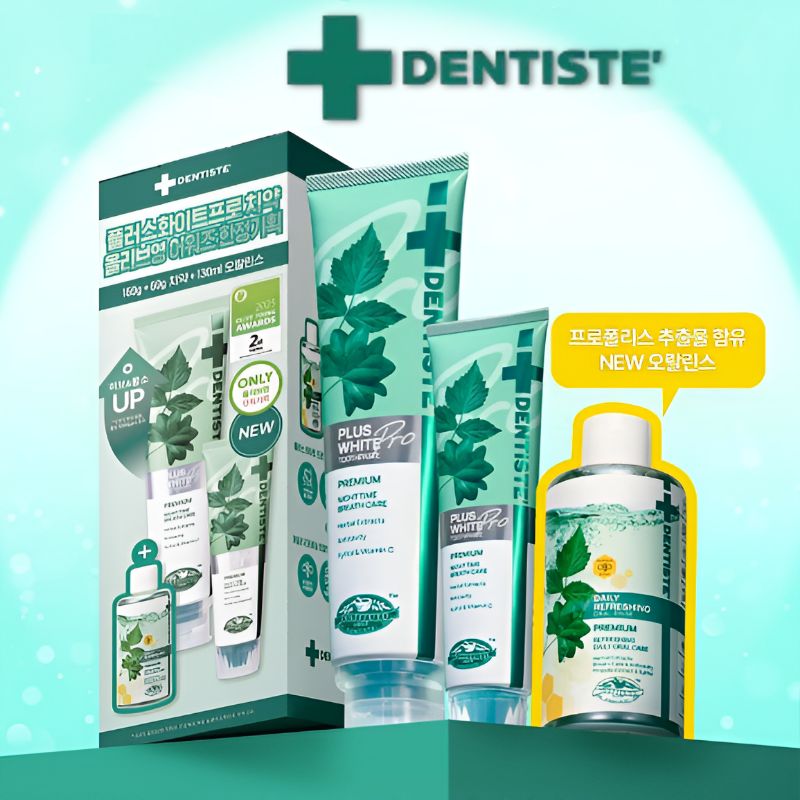 [朝まで息すっきり・口内環境ケア] プラスホワイト プロ 歯みがき粉 160g＋60g増量＋オーラルリンス130ml セット