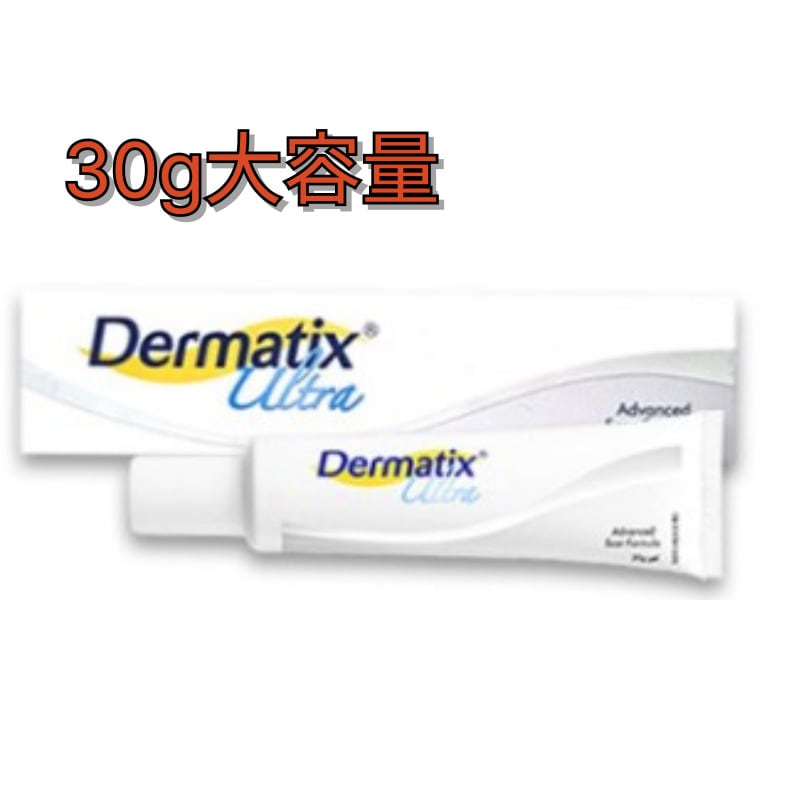 【30g大容量】 ウルトラ ジェル / 傷跡ケア / ビタミンC配合 シリコンジェル/韓国公式純正品