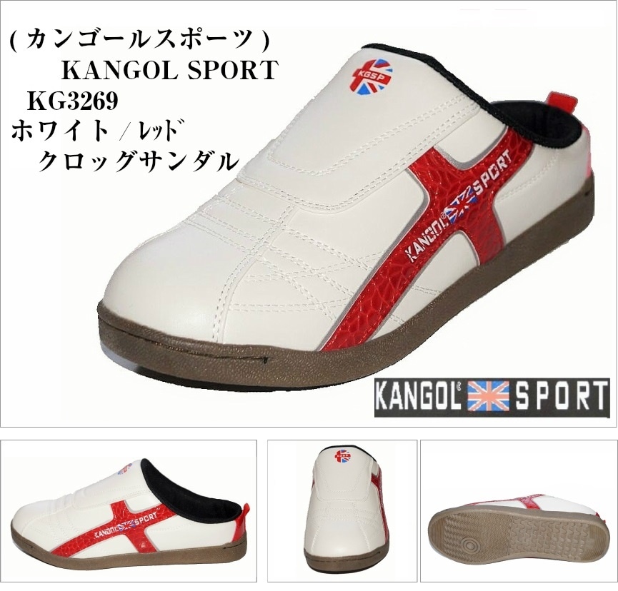 Qoo10] カンゴール : KANGOL SPORT KG3269 : メンズバッグ・シューズ・小物