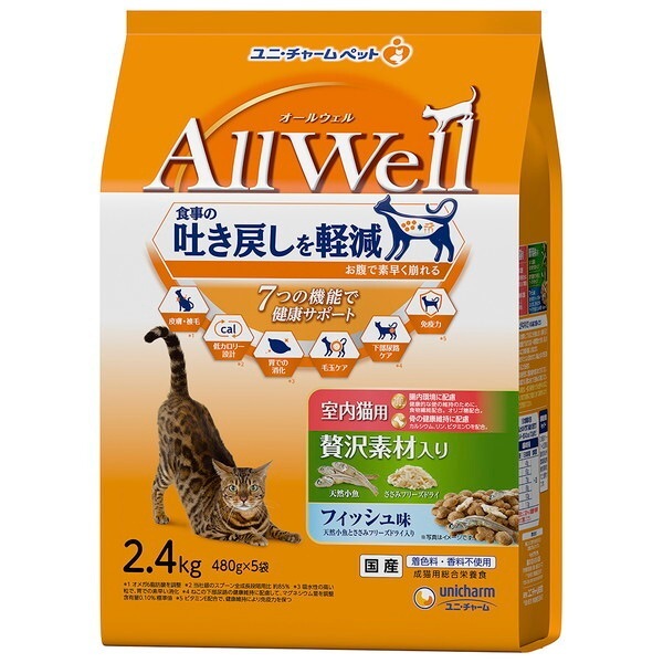AllWell �����L�p �ґ�f�ޓ��� �t�B�b�V���� �V�R�����Ƃ����݃t���[�Y�h���C���� 2.4kg(480gx5��)