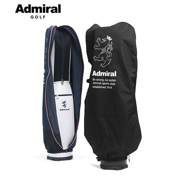 アドミラルゴルフ トラベルカバー ゴルフ 飛行機 Admiral GOLF キャディバッグカバー 丈夫 宅急便 宅配 発送 ロゴ シンプル ADMG6AK3