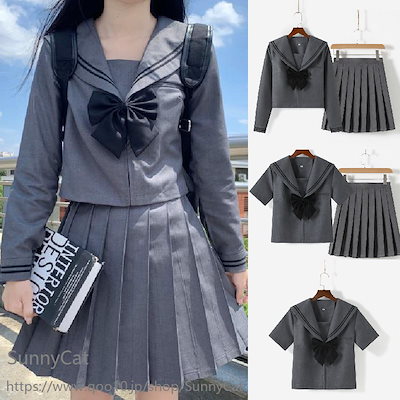 Qoo10] 制服 セーラー服 灰色 黒二本 3点セッ : レディース服