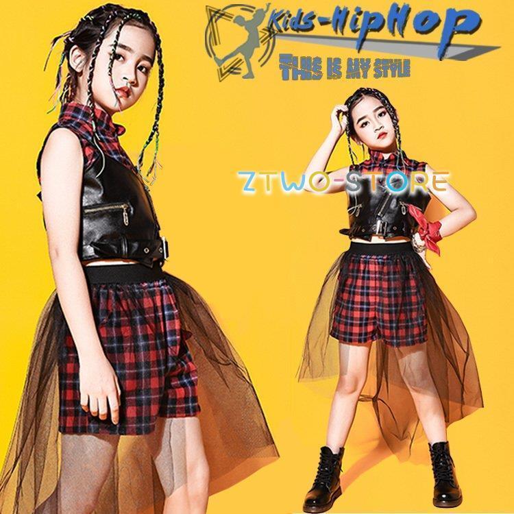 新しい子供用ダンスウェア キッズ ダンス衣装 へそ出し トップス チェック柄 レースチュール セットアップ 韓国 キッズ 柄パンツ スカート ヒップホップ HIPHOP 発表会 2枚購入で2327円O