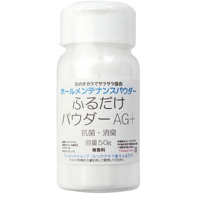 Qoo10] ふるだけパウダーAG+ 50g / 業務