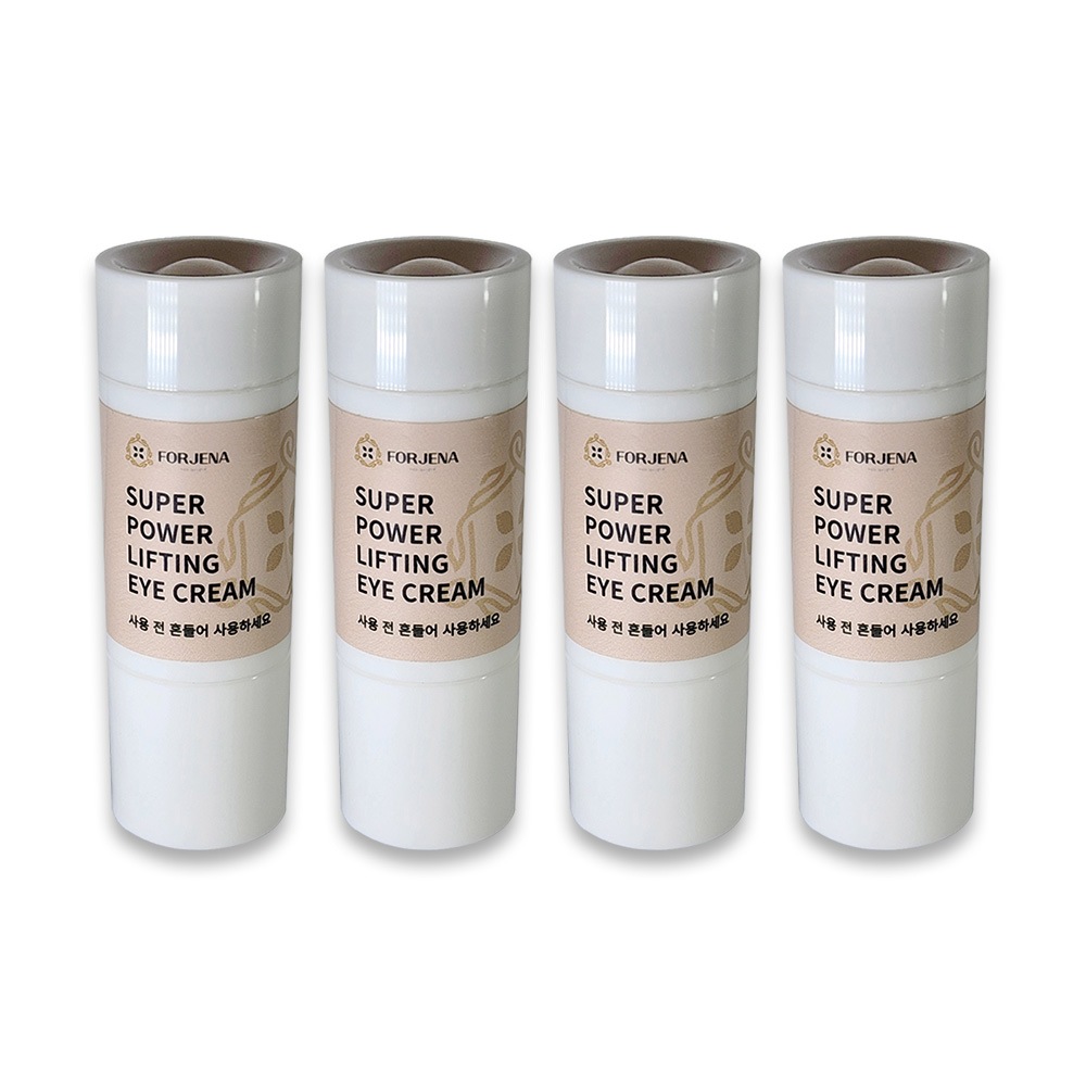 5分 ポゼナ スーパーパワーリフティング アイクリーム x 4個 アイバッククリーム 目の下 目元 眉間 額 ひだ