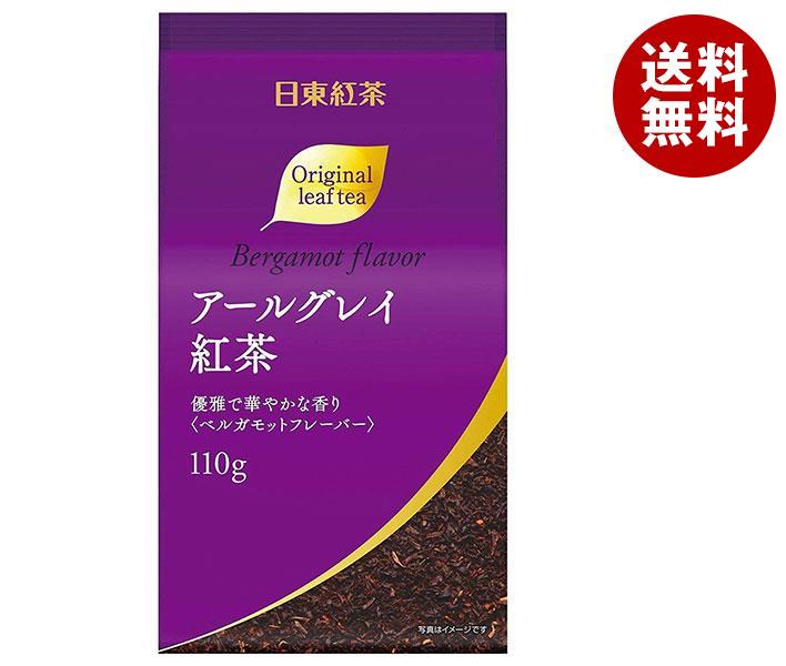 高評価なギフト 三井農林 日東紅茶 110g＊24袋入 アールグレイ紅茶 紅茶 - www.viacaocatedral.com.br