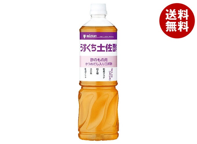 ミツカン うすくち土佐酢 1Lペットボトル×8本入×(2ケース)