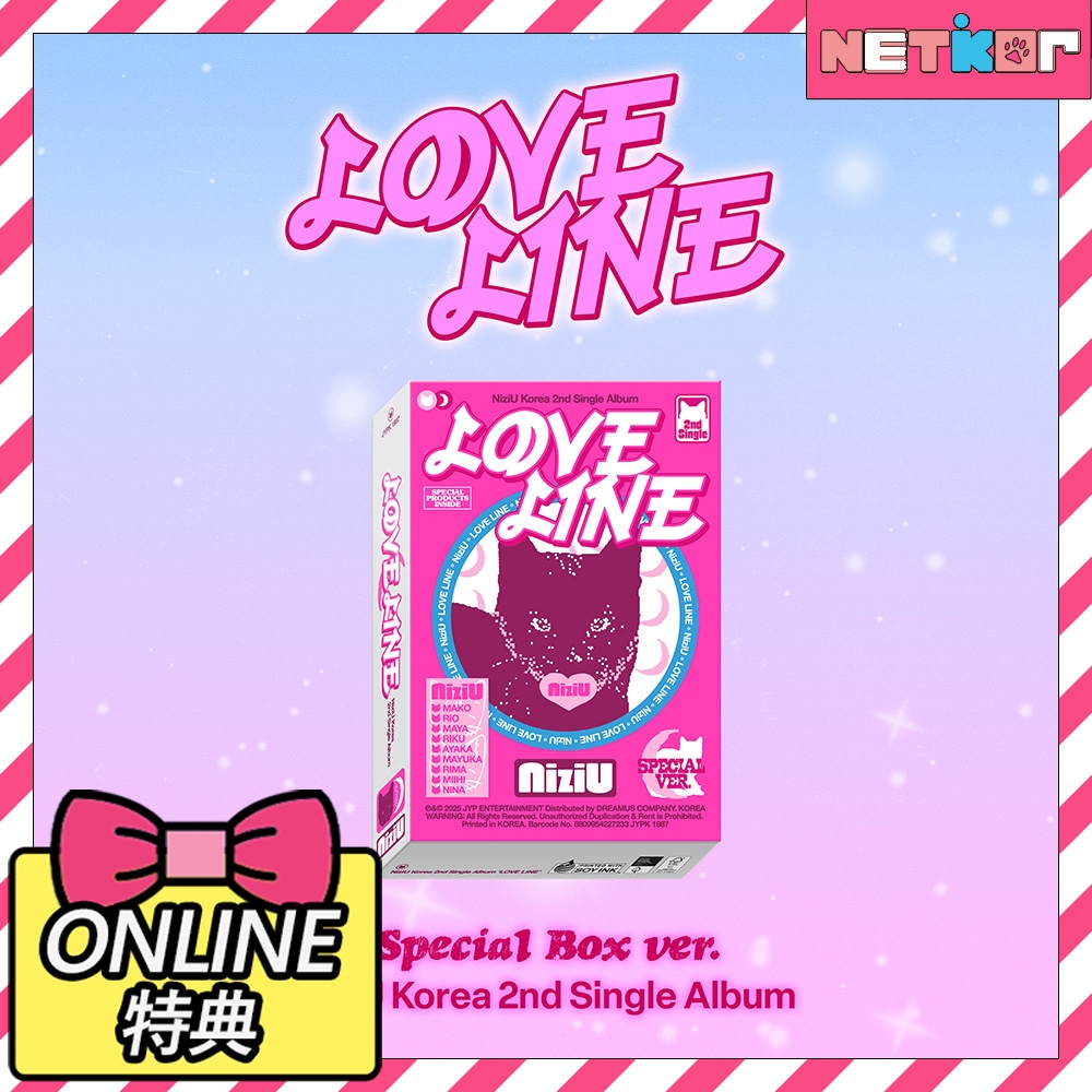 Qoo10] JYP Entertainment 【ONLINE特典】 Special B