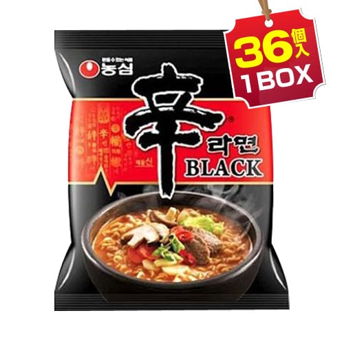 【まとめ買いがお得】ブラック 辛ラーメン(130gｘ36個) インスタントラーメン 韓国ラーメン 韓国料理 非常食 韓国食品