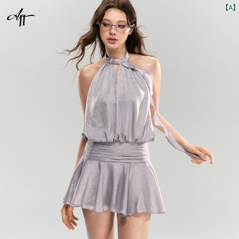 ホルターネック レディース トップス ホルターネック レディース トップス AFFFREEDOM ストラップ 付き ホルターネック ノースリーブ サテンドレス 夏 ウエスト バックレス aライン ショ