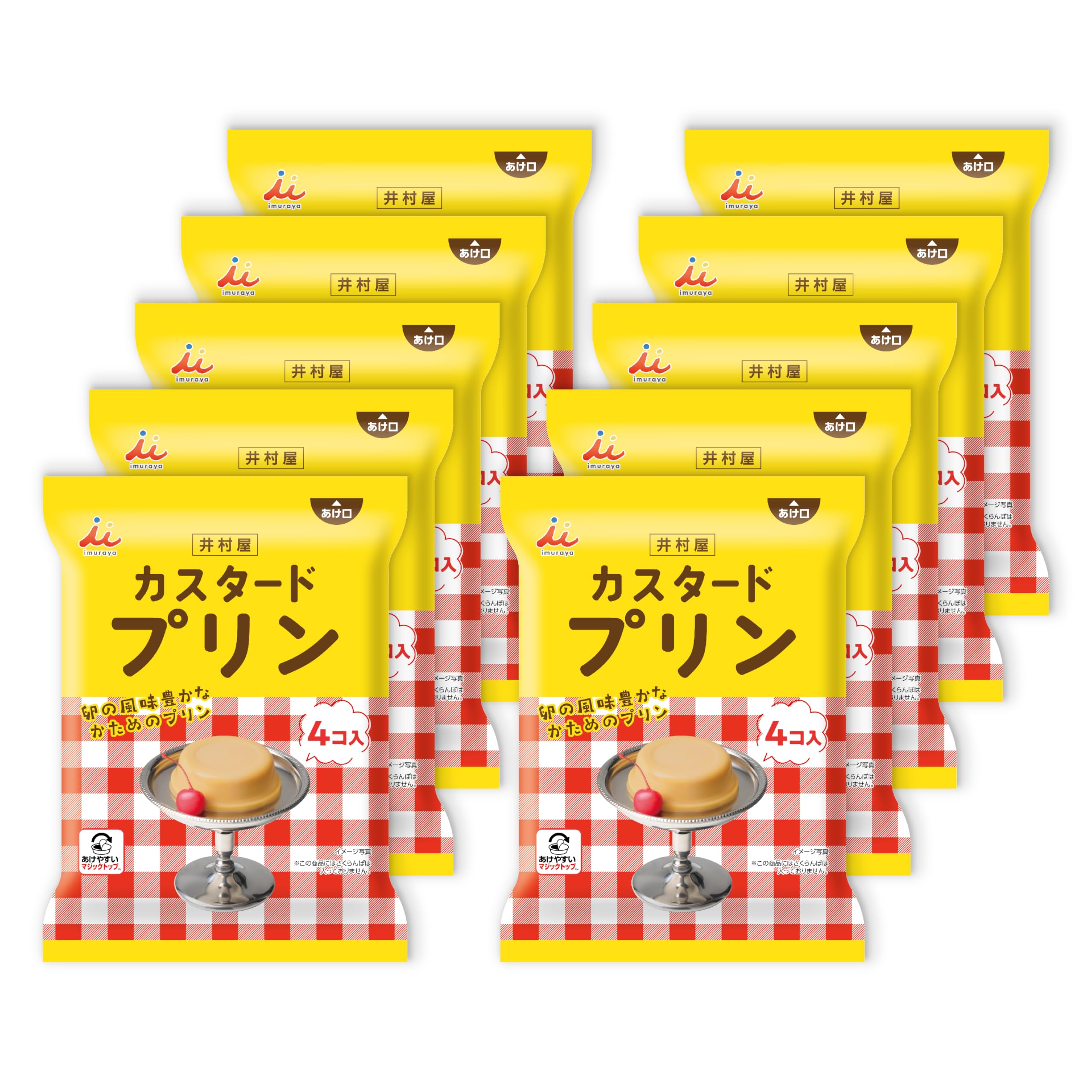井村屋 袋入カスタードプリン【常温】【食べ切りサイズ】【4コ】【カップ】 58g×4×10袋