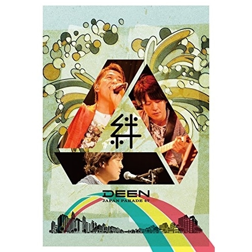 DEEN ／ DEEN JAPAN PARADE 47絆 (DVD) ESBL-2501 4,934円