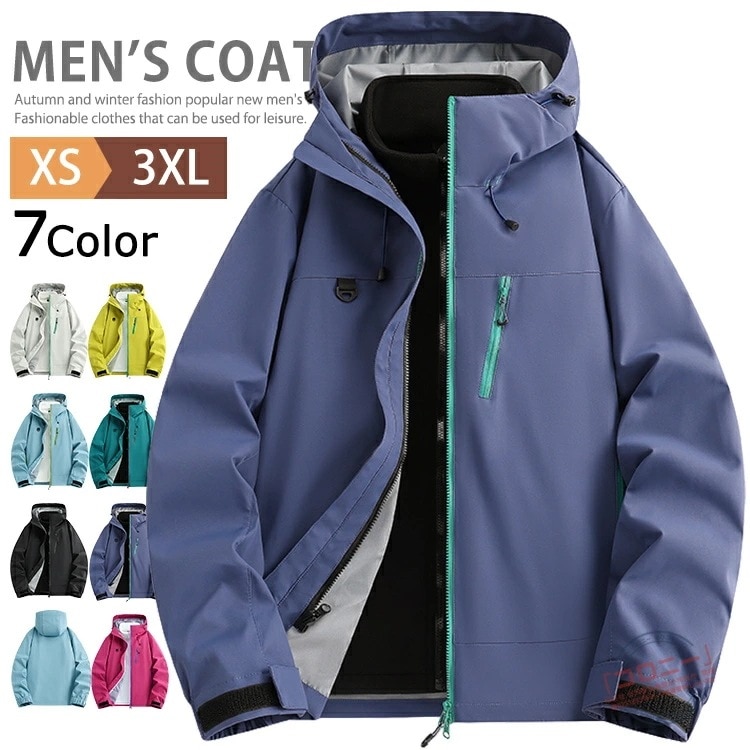 フリースライナー付き マウンテンパーカー メンズ レディース 3WAY ジャケット ブルゾン アウター 暖かい 防寒 登山 ウインドブレーカー 上 トレッキングジャケット 3in1ジャケット キャンプ