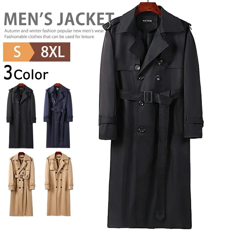 超ロングコート トレンチコート メンズ スプリングコート チェスターコート アウター 膝下丈 ダブルコート ビジネスコート ダスターコート ロングコート ダブルトレンチコート フォーマル 大人カジュア