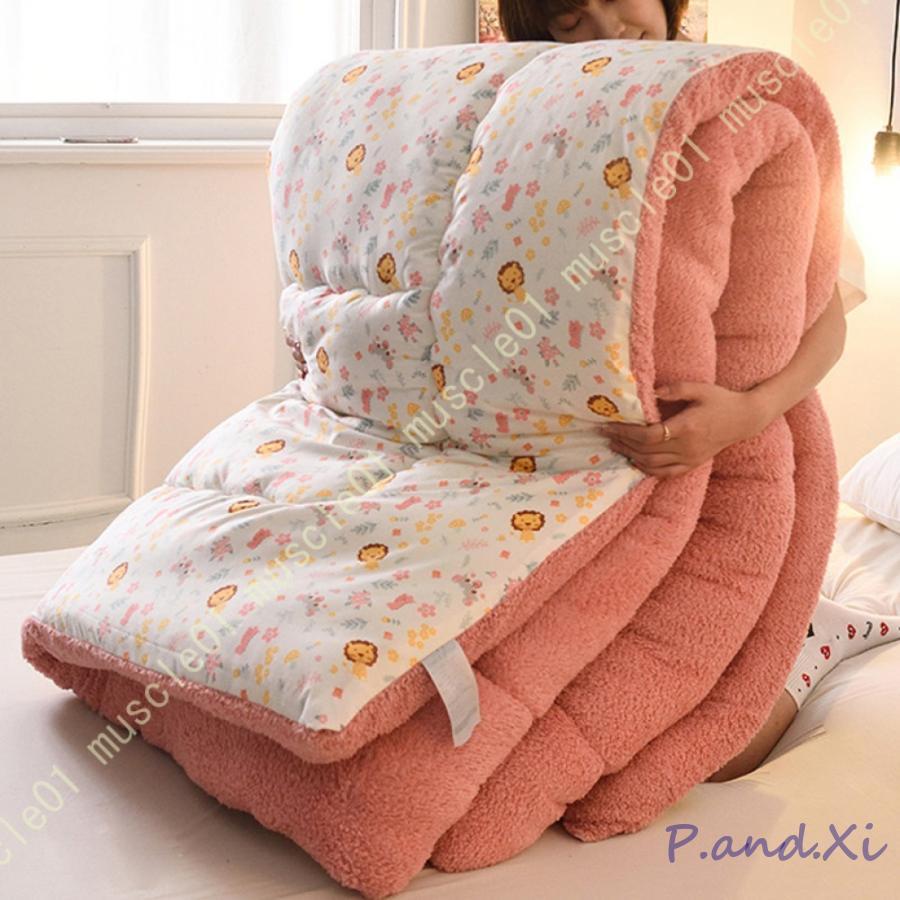 掛け布団 シングル 冬 ダブル 防寒 保温 3層構造 静電気防止 抗菌 防臭 防ダニ 厚手 キルトケット フランネル 冬 あったか 接触温感 洗える ベージュ あたたか