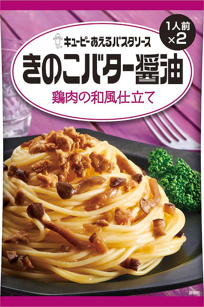 他サイト： キユーピー あえるパスタソース きのこバター醤油 鶏肉の和風仕立て 62g×2の商品画像