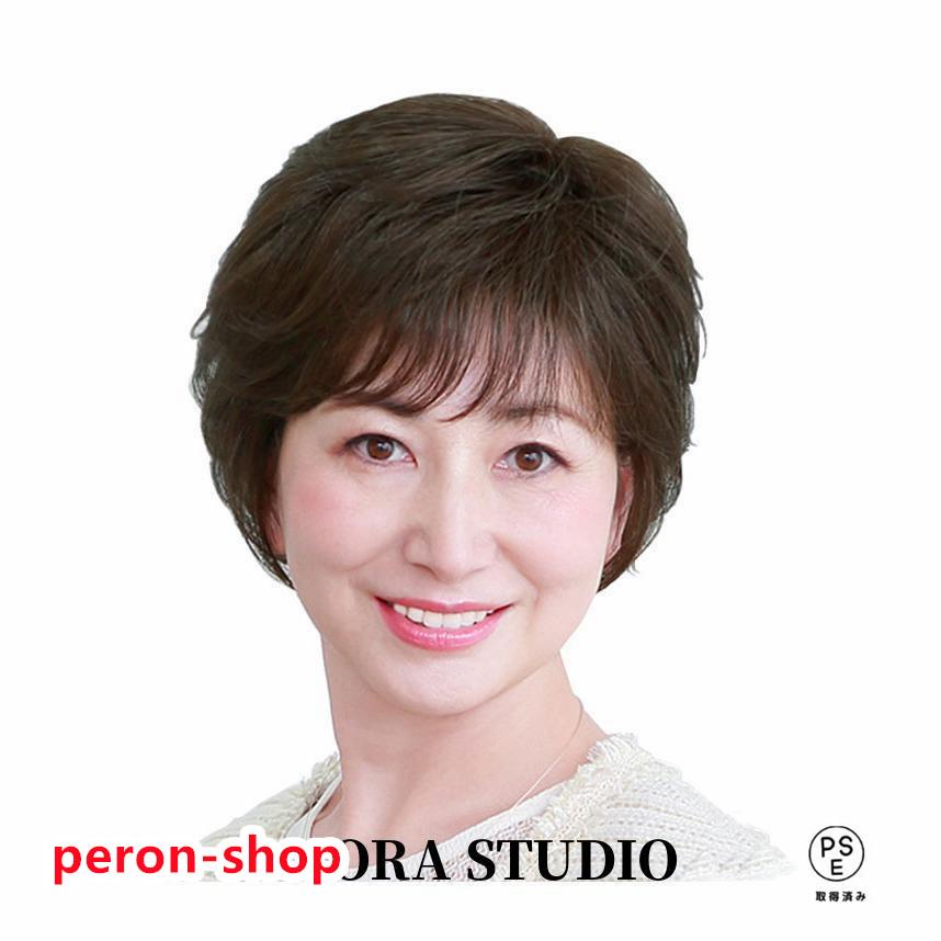 【即納】自然な人毛フルウィッグ 医療用ウィッグ 医療用帽子 ウィッグにみえる帽子 ミディアムショート 白髪80％ 白髪30％ ウイッグ帽子 レディース