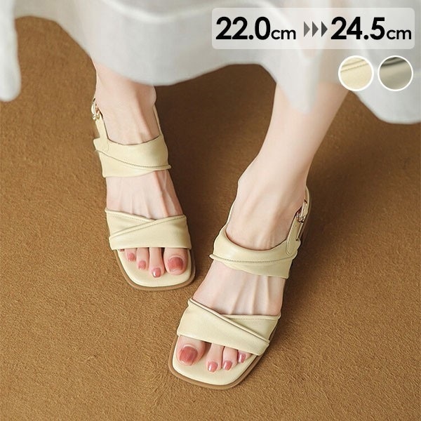 サンダル レディース スクエアトウ チャンキーヒール 太ヒール 安定感 ストラップサンダル かかとなし ヒールサンダル 夏 ベルト 靴 女性 大人 美脚 シューズ シンプル 小さいサイズ dj044n