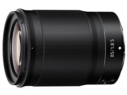 NIKKOR Z 85mm f/1.8 S
