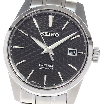 EPOCH 2020 Jリーグ UPDATE 新品未開封ボックス ルーキー三笘薫