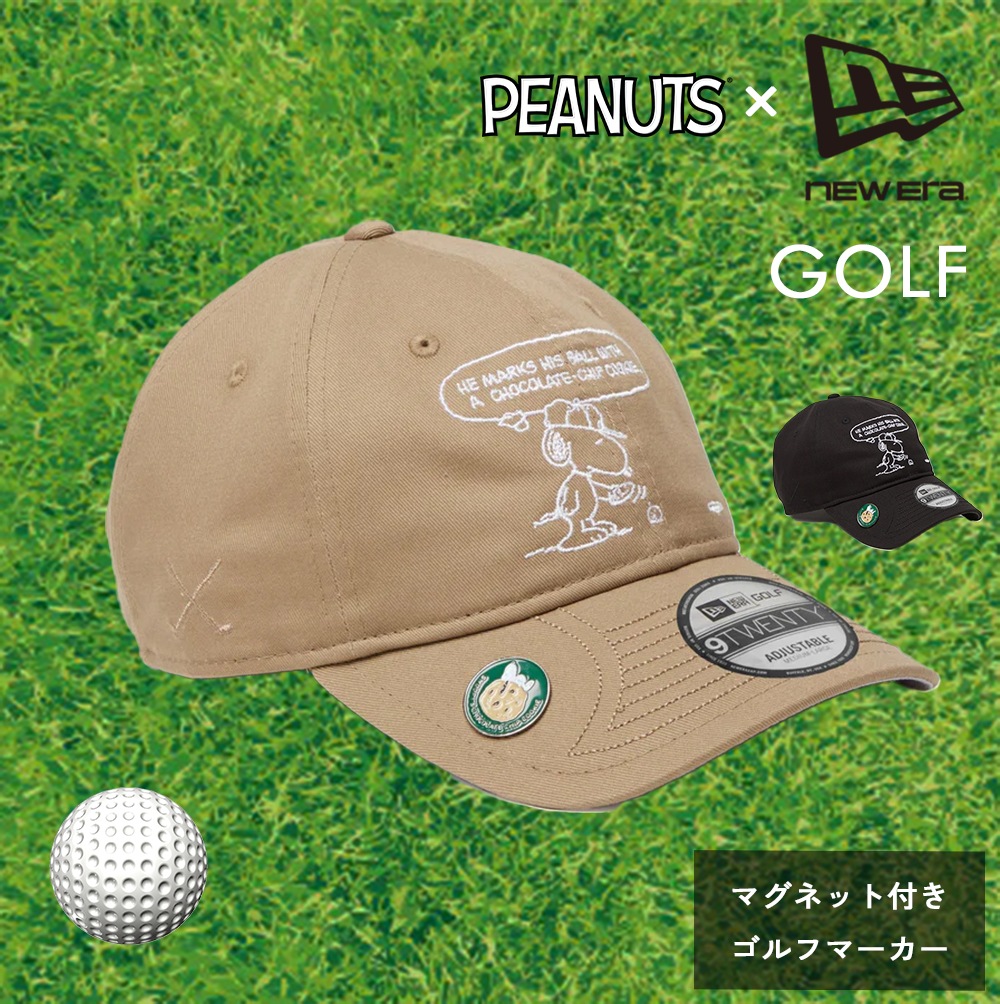 スヌーピー　キャップ　帽子　PEANUTS　コラボ　ゴルフキャップ　ボールマーカー　マグネットフィールド　磁石　9TWENTY　レディース　メンズ　ユニセックス　スポーツ　運動　ピーナッツ