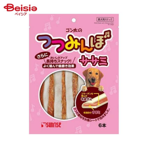 �T�����C�Y �S�����̂݂�� �T�T�~ 6�{