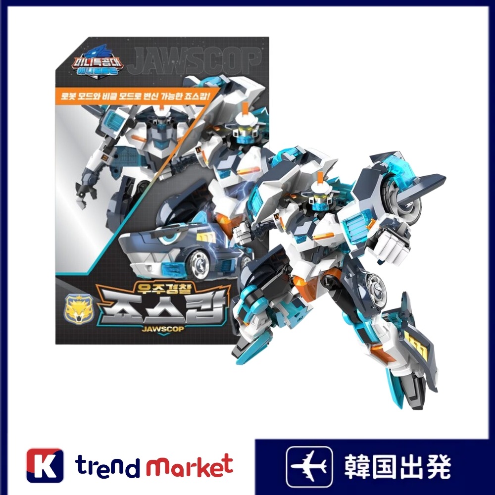 ハローカーボットアイアントオールスター 【公式通販】