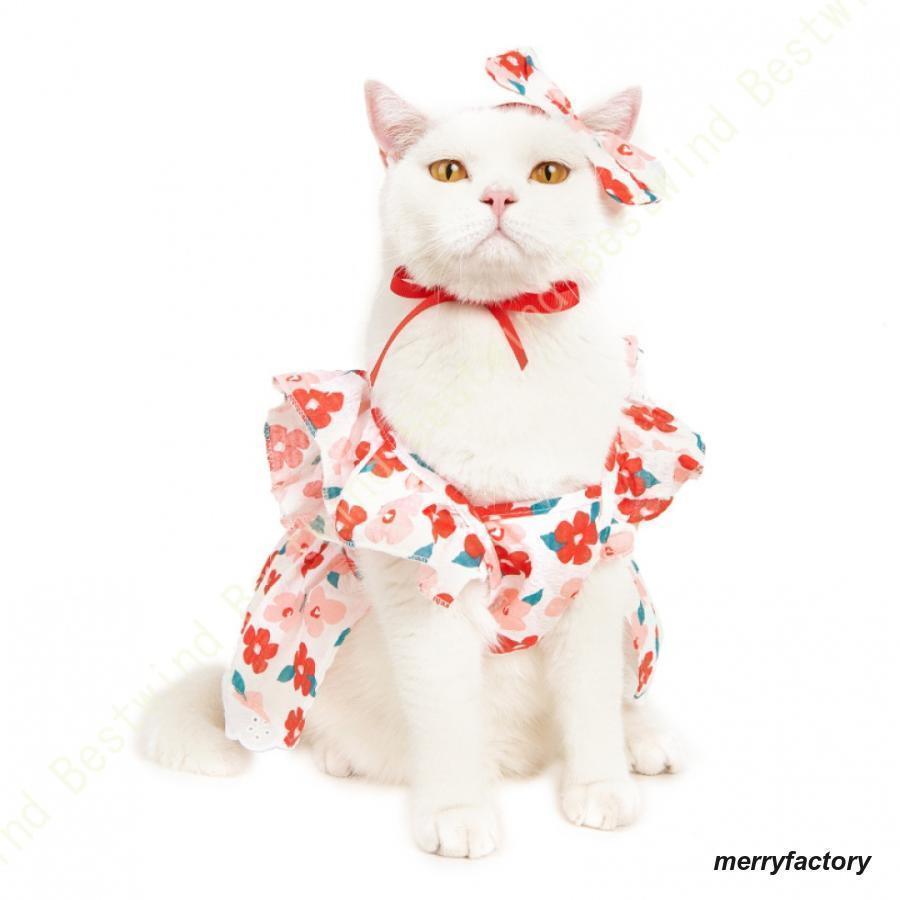 ペット服 韓国 犬の服 猫の服 犬 ワンピース ドレス スカート 洋服 雑貨 可愛い ドッグウェア 春夏用 柔らかい 涼しい 通気性 犬用 ペット用 小中型犬
