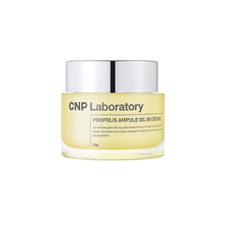 プロポリスアンプルオイルクリーム50ml